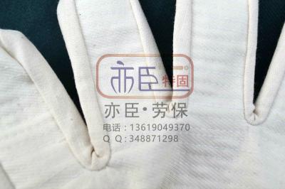加厚三帆帆布手套（三層帆布）